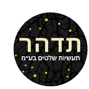 תדהר